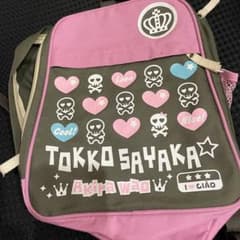 ちゃお　めちゃモテ委員長　バックのサムネイル