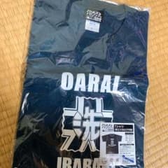 ガールズ&パンツァー 劇場版のTシャツのサムネイル