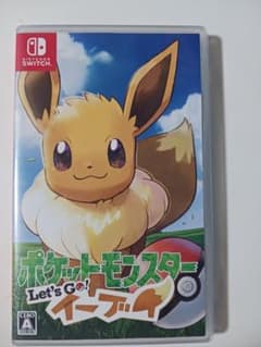 ポケットモンスター Let's Go! イーブイのサムネイル