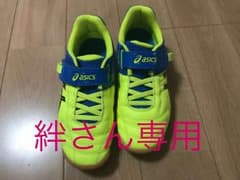 アシックス フットサルシューズ 19cmのサムネイル