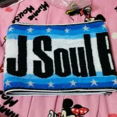 三代目JSoul Brothers BPタオルのサムネイル