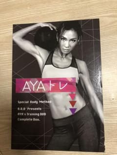 ayaトレのサムネイル