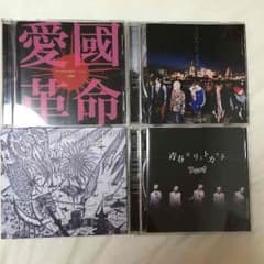 R指定  CDのサムネイル