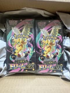 ポケモンカード ハイクラスパック MEGA ドリームex 2boxのサムネイル