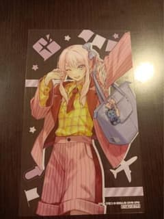 アニメイト特典のサムネイル