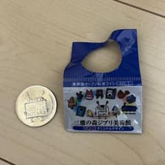 三鷹の森ジブリ美術館オープン記念コインのサムネイル