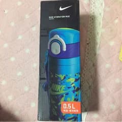 ナイキ水筒のサムネイル