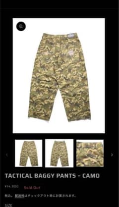 NOREMID TACTICAL BAGGY PANTS Mサイズ 新品 NOREMID TACTICAL BAGGY PANTS – CAMO Sサイズ - メルカリ