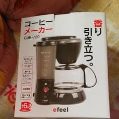 コーヒーメーカーのサムネイル