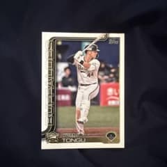 Topps 敦賀気人 オリックス・バファローズ 野球カードのサムネイル