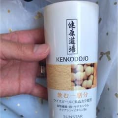 飲む一膳分  健康道場のサムネイル