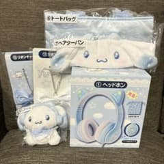 [New and unused]シナモロール 一番くじ 6-piece headphone set