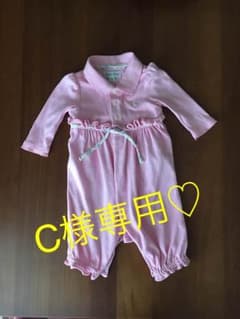 C様専用♡ ラルフローレン ロンパース3M(60㎝)のサムネイル