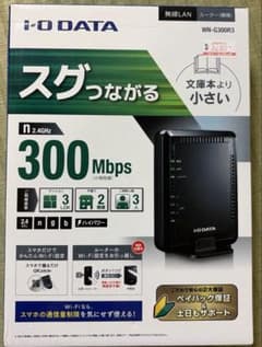 I-O DATA WN-G300R3 無線LANルーターのサムネイル