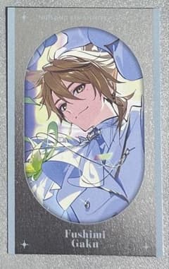 にじさんじ 8周年 ランダムメタルカード 伏見ガクのサムネイル