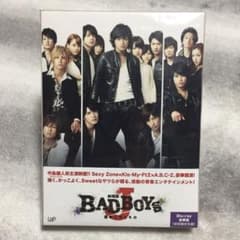 劇場版 BAD BOYS J-最後に守るもの- 豪華版('13D.N.ドリーム…のサムネイル