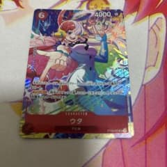 ワンピースカードゲーム ウタ ST23-001 プロモex マッチング - メルカリ