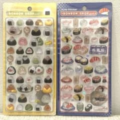 【正規品】ボンボンドロップシール　和柄　2枚セット♡のサムネイル