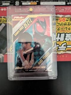 ガンバレジェンズ 仮面ライダーゼッツ LR パラレルのサムネイル