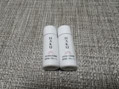 未使用 HAKU 日中美白美容液 6ml 2本セットのサムネイル