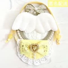 モンぬい ぬい用 羽 付き 月星 リボン スタイ よだれかけ 薄 黄色 いつ