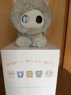 moochi ぬいぐるみ グレーのサムネイル