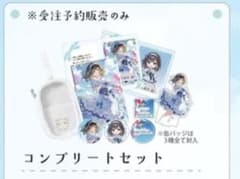 nayuta 19th Anniversary Fan Meeting グッズ - メルカリ