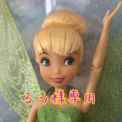 るう様専用ページ✩.*˚のサムネイル