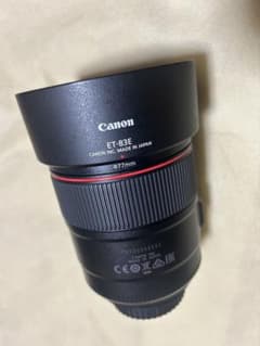 Canon EF85mm F1.4L IS USM レンズ 保護フィルター付 Canon EF85mm F1.4L IS USM レンズ 保護フィルター付 EF85mm F1.4L IS