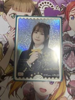 ラブカ　前田佳織里　桜坂しずく　PE+のサムネイル