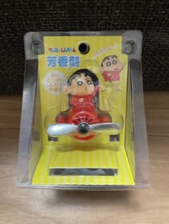 クレヨンしんちゃん 芳香剤 しんちゃん プロペラ - メルカリ