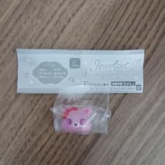 Jewelpet ぷくっとクリアリング ガーネットのサムネイル