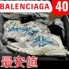 付属品完備 幻 最安値 Runner Graffiti Sneaker 40 - メルカリ