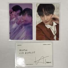 サイン入り】TXT sweet トレカ ヨンジュン ヒュニンカイ - メルカリ