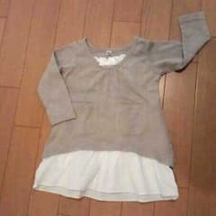 80cmのサムネイル