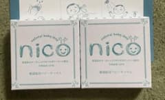 nico石鹸　ニコ石鹸のサムネイル