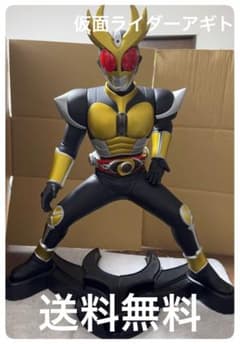 巨大フィギュア】京本コレクション 仮面ライダーアギト グランド 