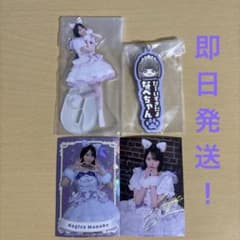 夏*ん様 CUTIE STREET 一番くじ 真鍋凪咲 グッズセット - メルカリ