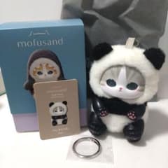mofusand きらめっこ Fluffy Kitten パンダにゃん - メルカリ