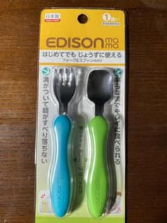 フォーク スプーンのサムネイル
