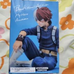 僕のヒーローアカデミア 轟焦凍 フィギュアのサムネイル