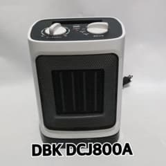 DBK セラミックファンヒーター DCJ800A 小型 - メルカリ