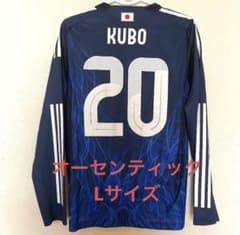 日本代表サッカーウェア KUBO（久保建英）20 Lサイズ Y-3 - メルカリ
