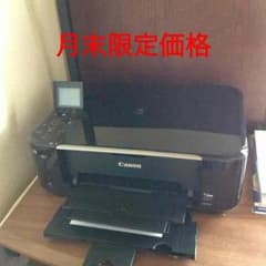iphoneからさっとプリント(新品)のサムネイル