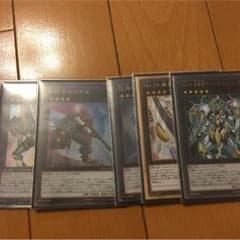 ランク4セットのサムネイル