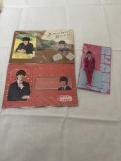大橋和也　アクリルスタンド　ドラマコレクションカードのサムネイル