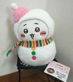 ちいかわ ぬいぐるみ エニマイくじA賞のサムネイル