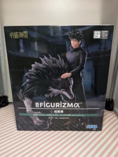 【新品・未開封】呪術廻戦 FIGURIZMα 伏黒恵 フィギュアのサムネイル
