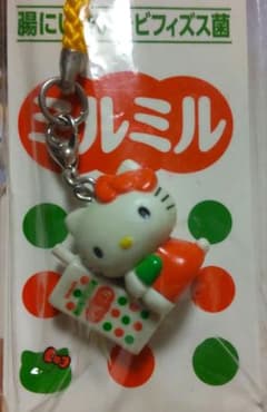 ハローキティ キーホルダーのサムネイル