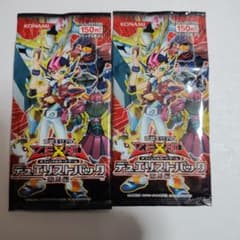 r*o様 遊戯王 デュエリストパック遊馬編 新品未開封2パック - メルカリ